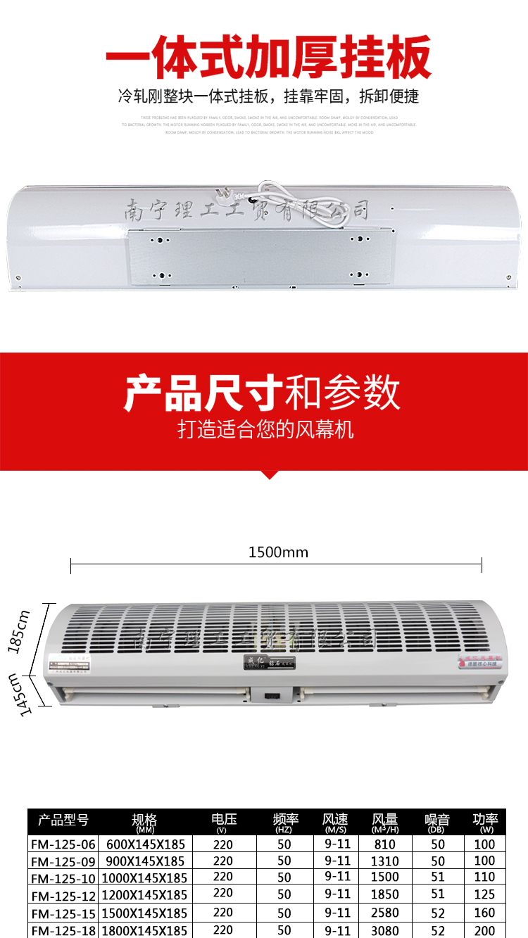 详情页_12