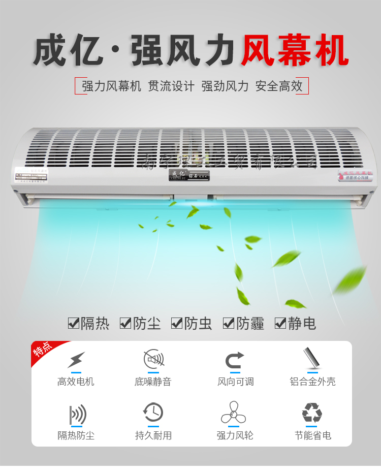 详情页_01