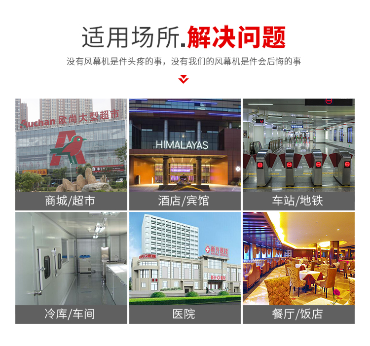 详情页_02