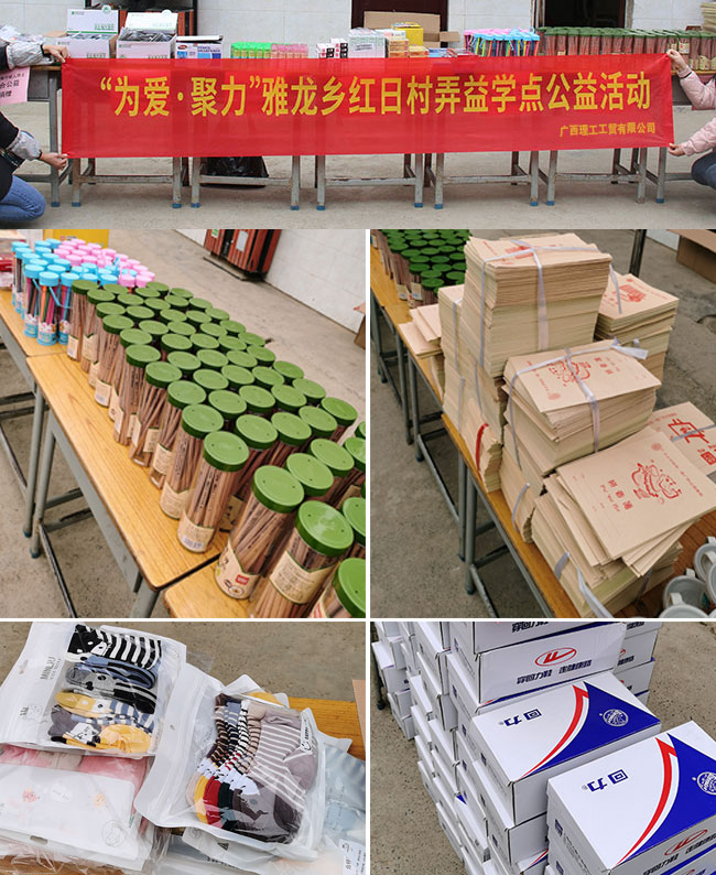 ZLG理工冷风机