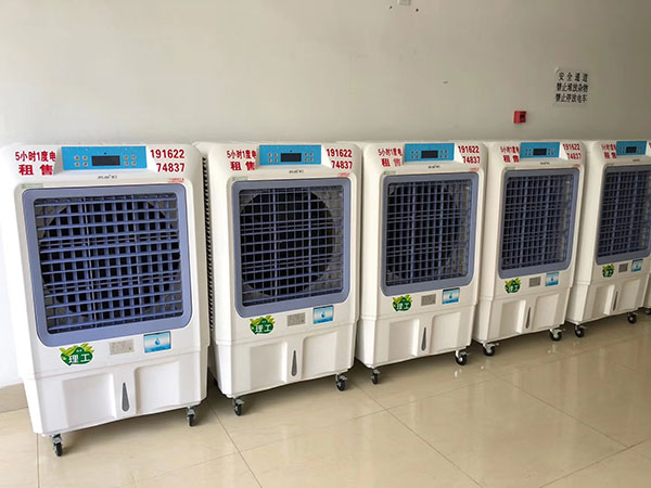 家用移动式冷风机厂家ZLG理工