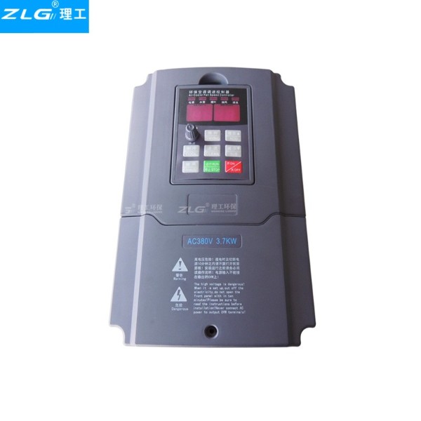 冷风机3kw变频器环保空调控制器开关
