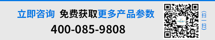 冷风机详情图基木鱼_04