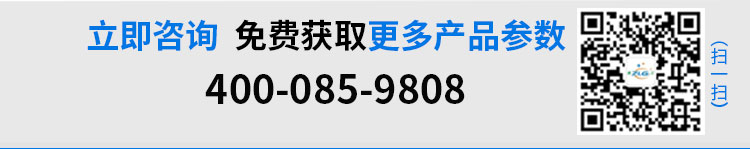 冷风机详情图基木鱼_09