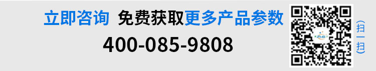 冷风机详情图基木鱼_13