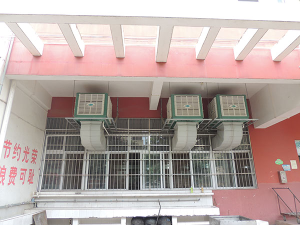 学校食堂降温冷风机