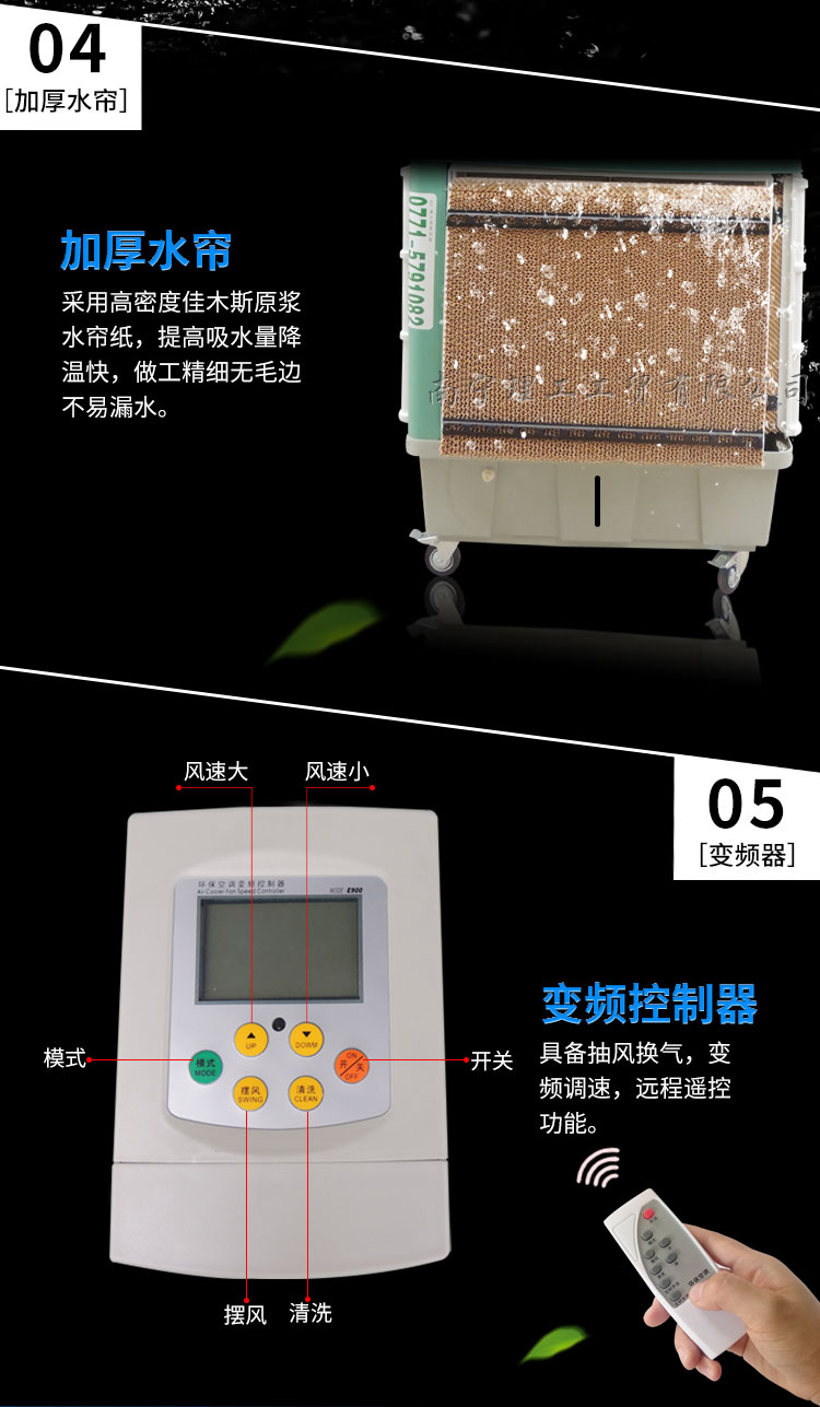 组图详情_07