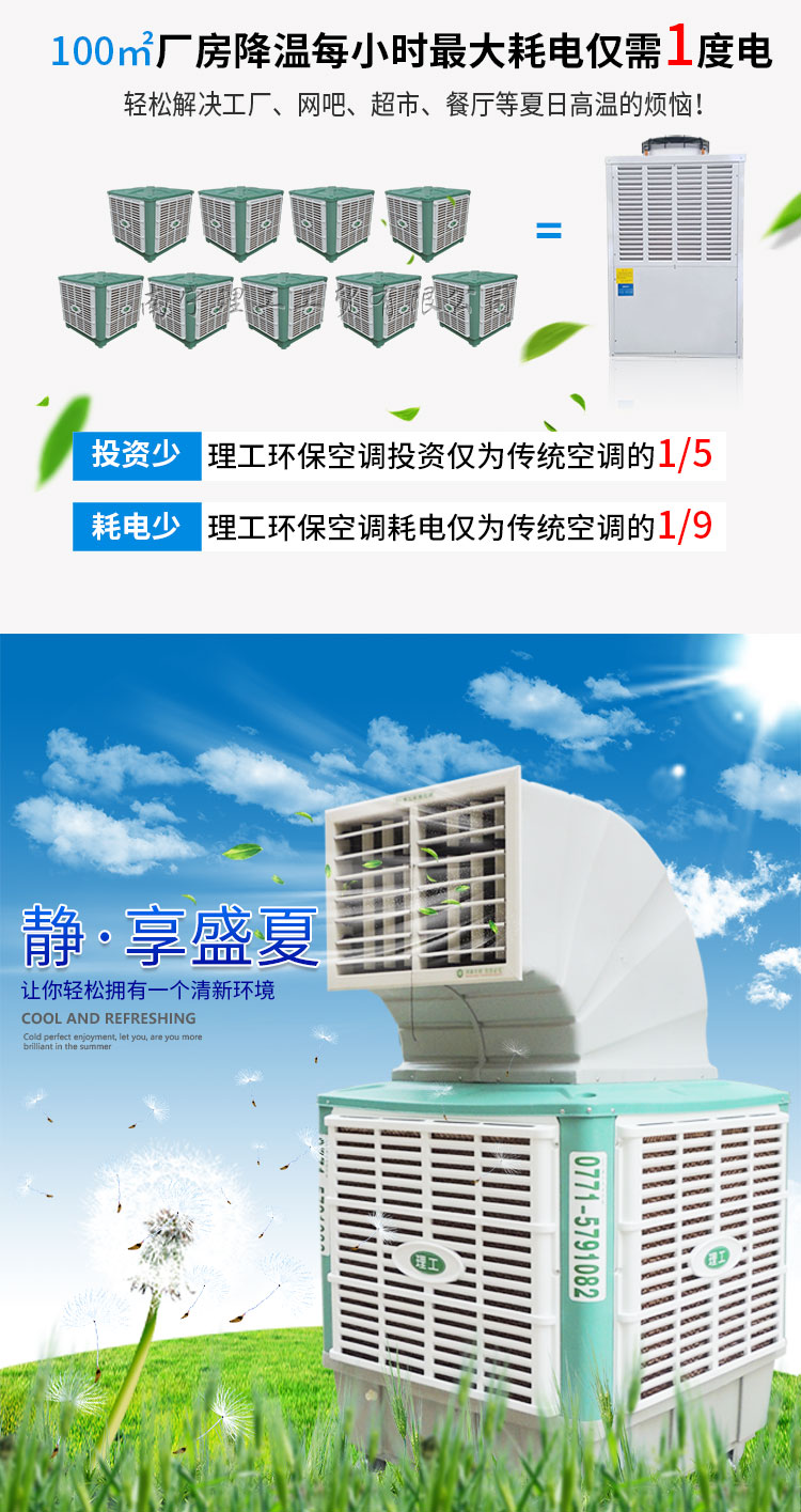 组图详情_02