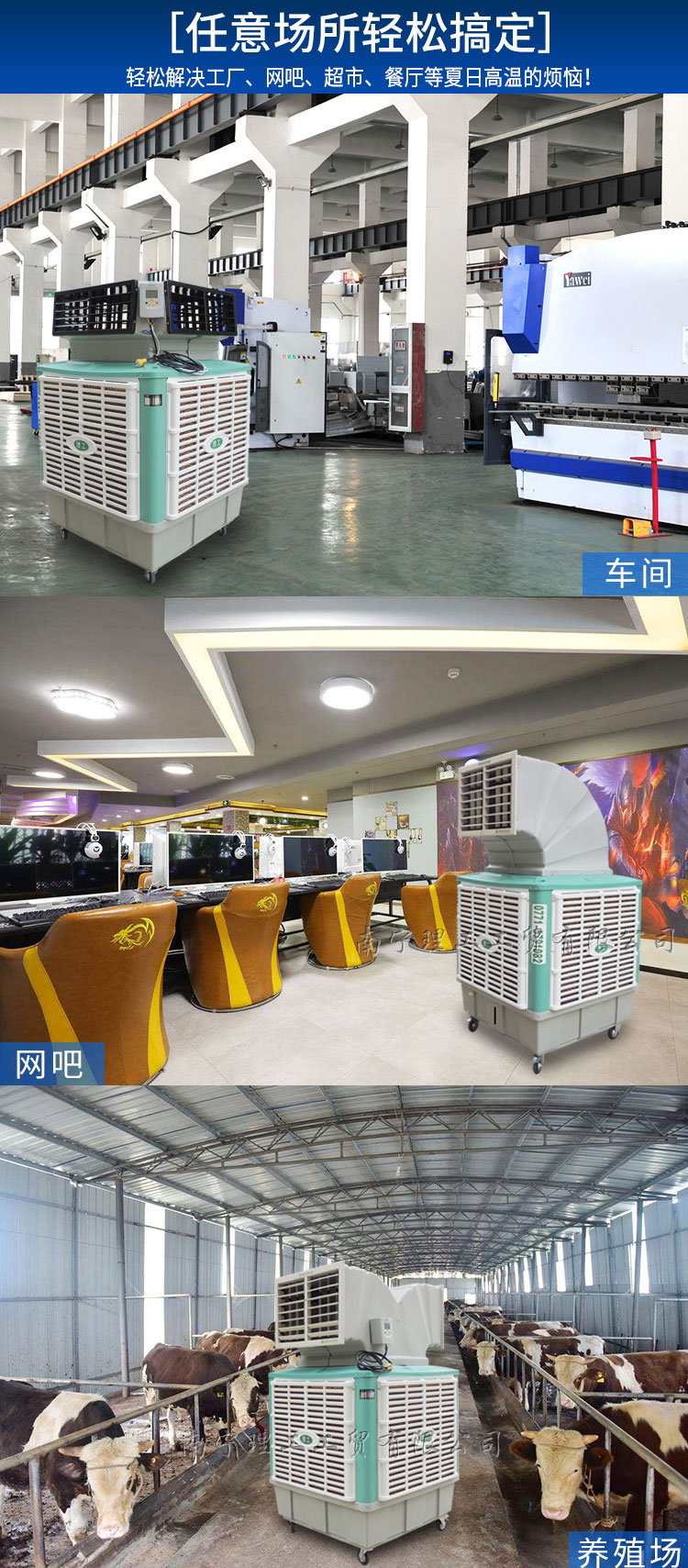 组图详情_08