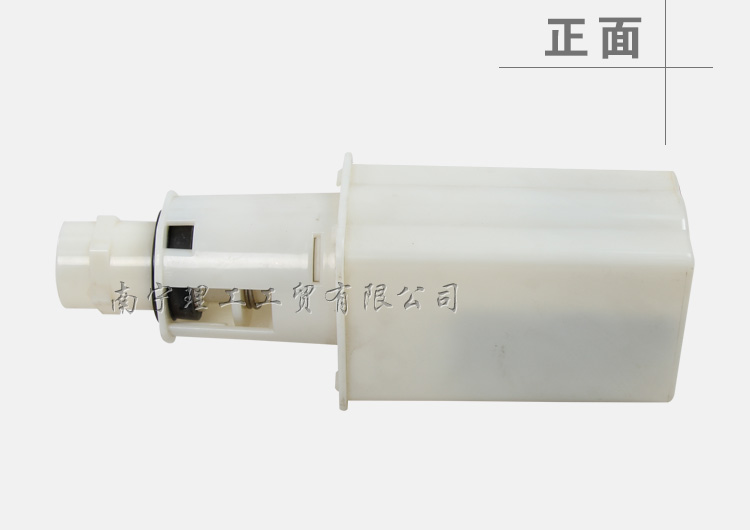 排水阀