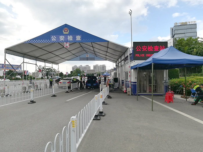 东盟博览会安检点