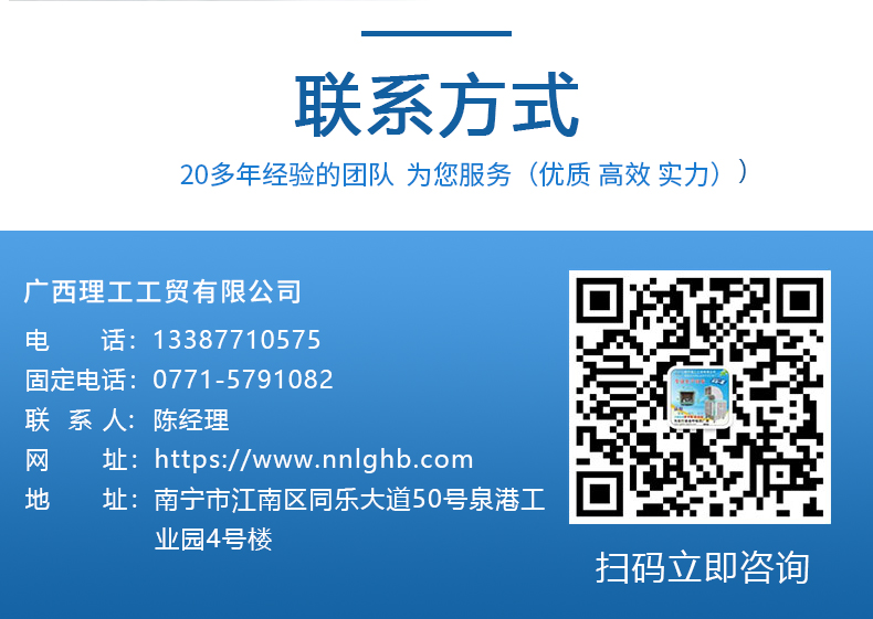 详情页_16