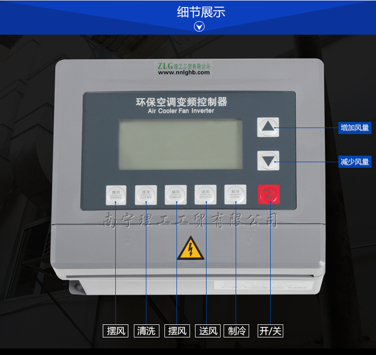 详情.._02