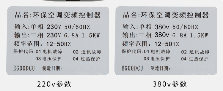 详情_06