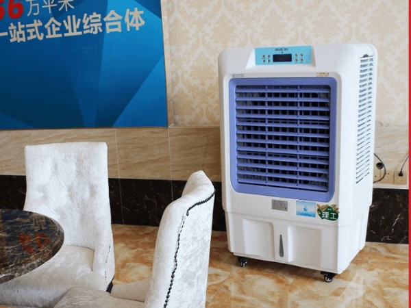 移动式冷风机厂家-节能、环保[ZLG理工]