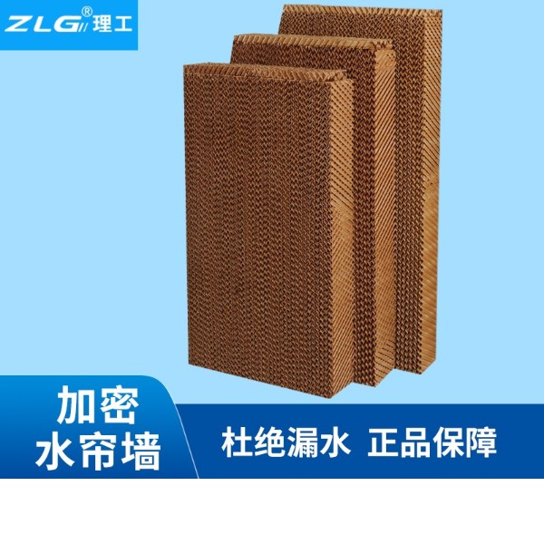 广西水帘纸养殖场大棚种植水帘纸降温设备160型