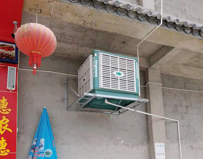 ZLG理工工业冷风机厂家