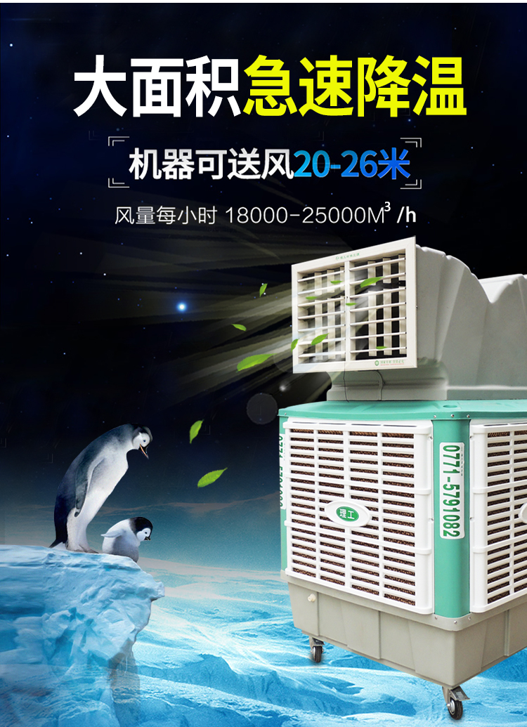 网站内页_03