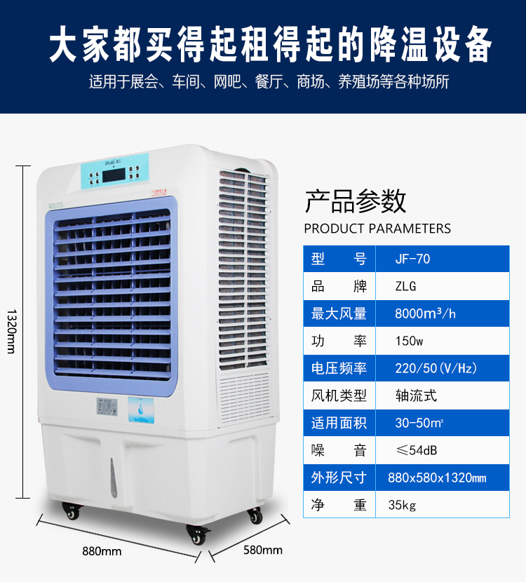 网站内页_04