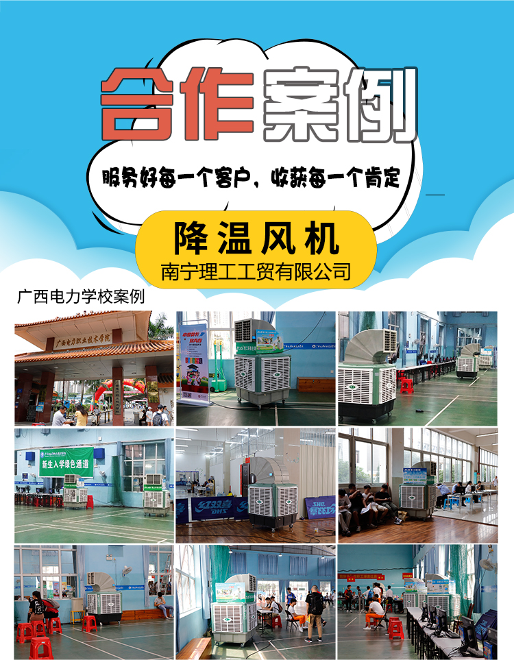 网站内页_06