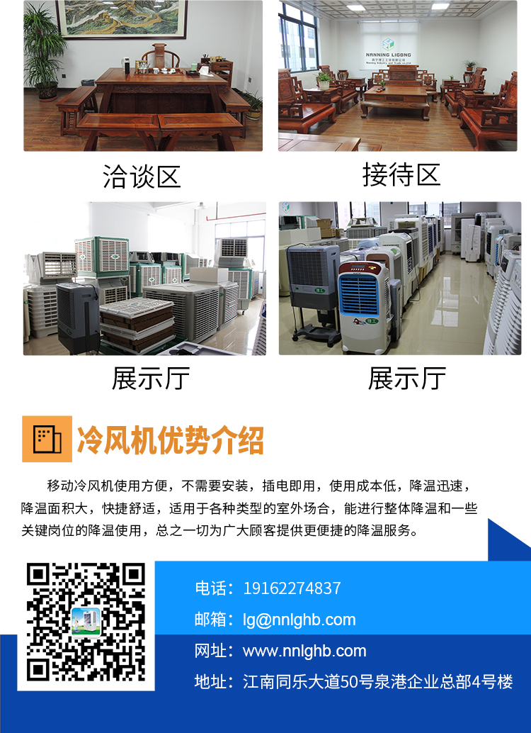 网站内页_09