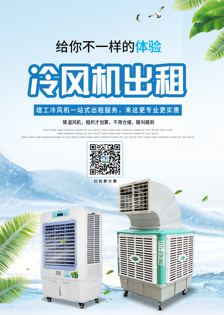 网站内页_01