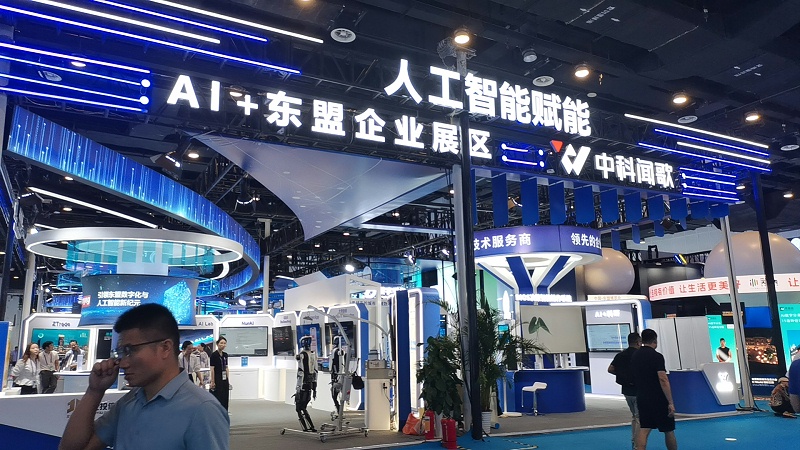微信图片_20250922101525_205_2
