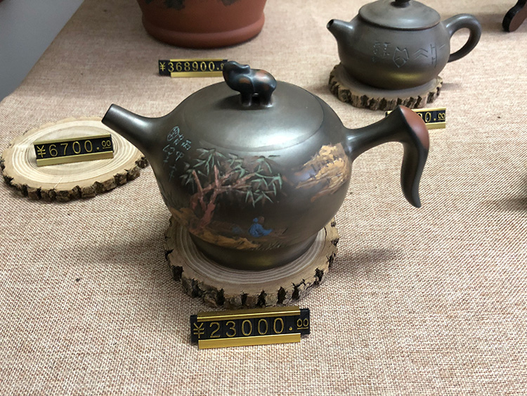 坭兴陶茶具