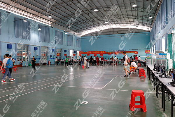 电力学院新生报名场地