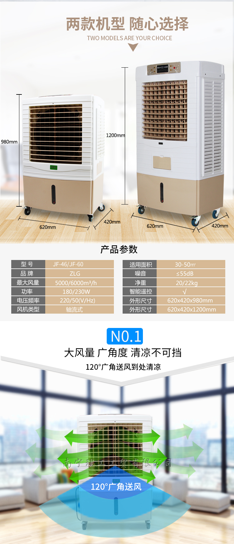 详情图2_03