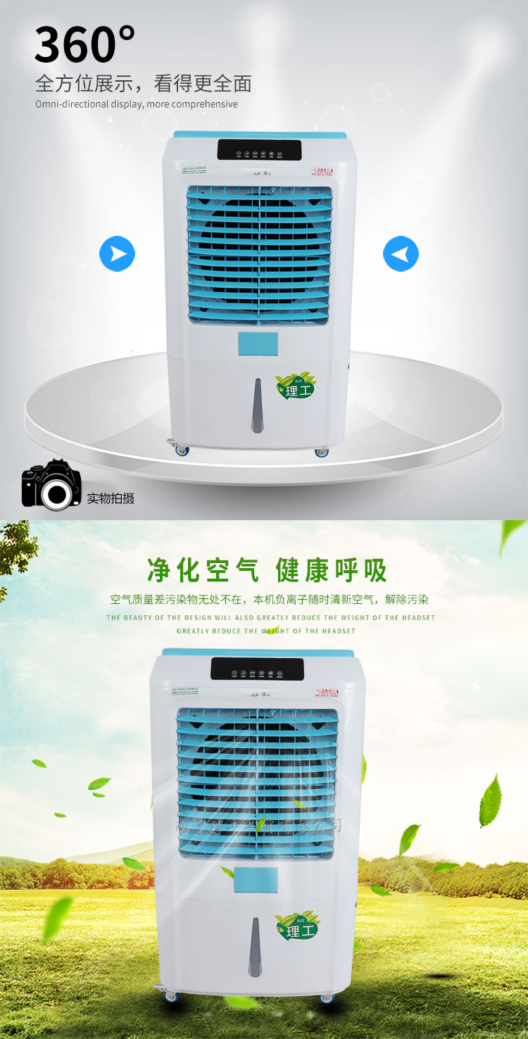 详情页_03