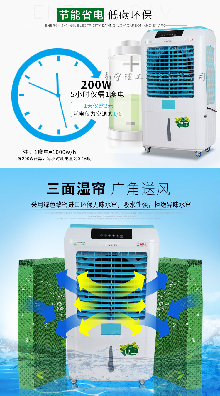 详情页_05
