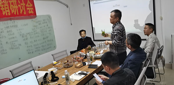 迈世薛总发言