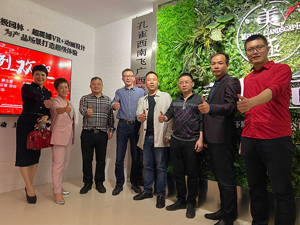 ZLG参加广西牛商同学网销交流会全体合影