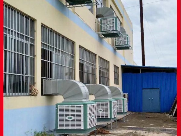 养殖场通风冷风机厂家—1对1定制降温方案[ZLG理工]
