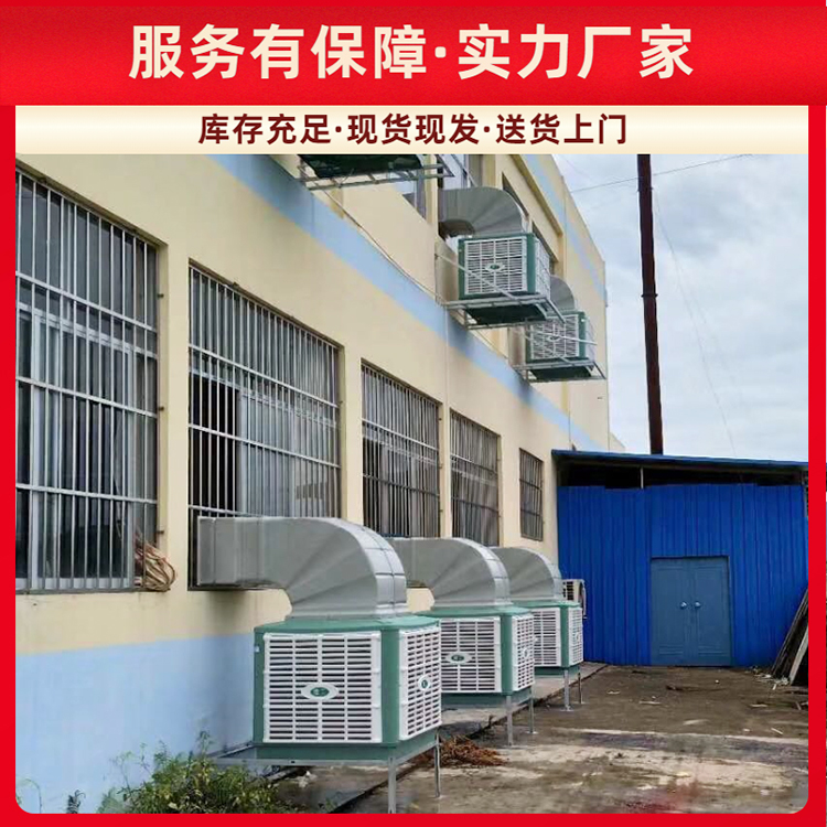 实力厂家