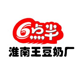 淮南王豆奶厂