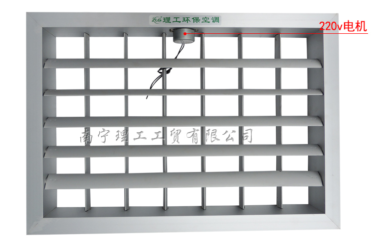 电动风口详情_02