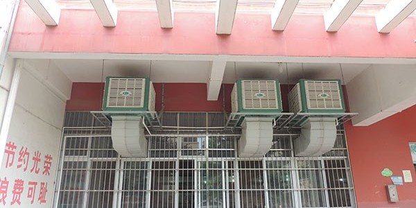学校食堂降温冷风机设备就选[ZLG理工]1度电解决闷热