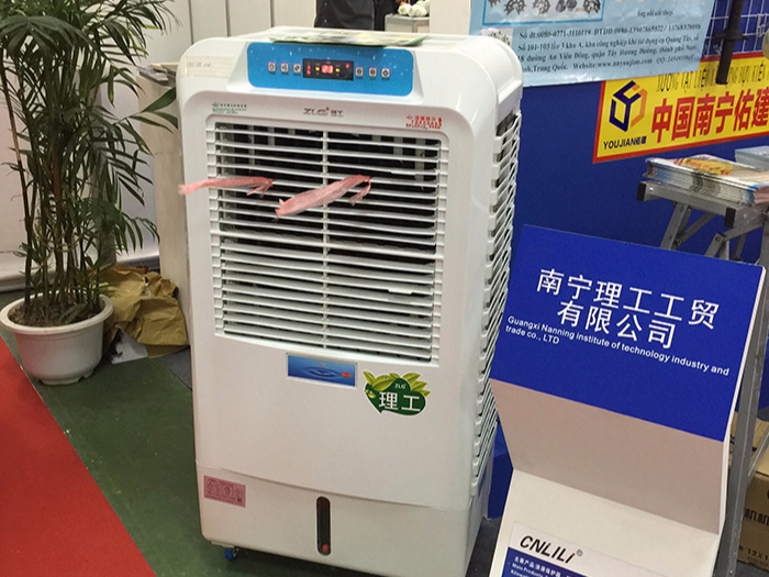 南宁理工环保空调在越南博览会现场