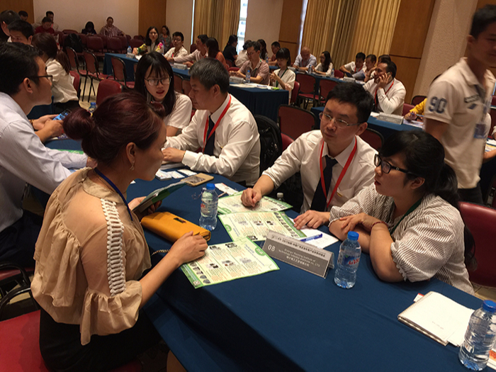 2017越南-中国广西五金机电产品采购对接会