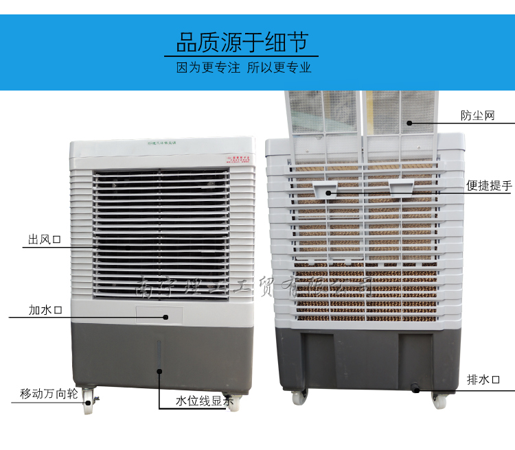 jf35b尺寸