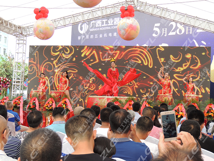 广西工业器材城开盘表演