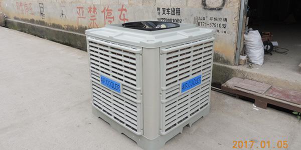 浅谈理工蒸发式冷风机的工作原理