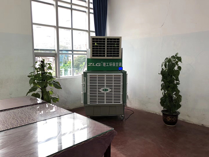 ZLG理工环保空调