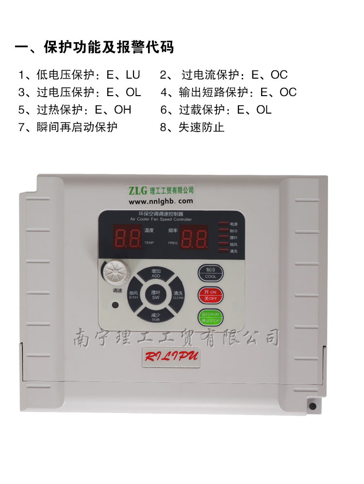详情_06
