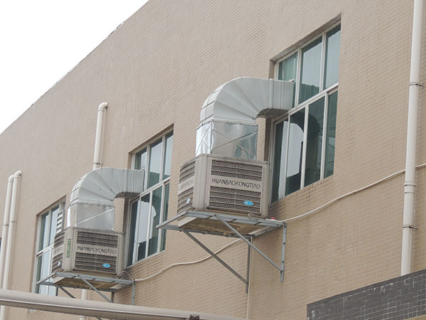 工业室外冷风机安装