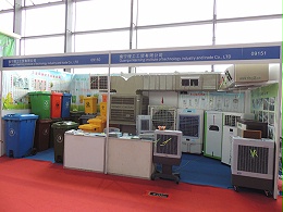 ZLG理工环保空调参加2014年中国东盟国际博览会
