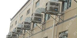 包装厂通风降温用环保空调，工业冷风机