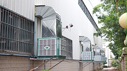 广西电控电气集团组装车间安装ZLG理工环保空调